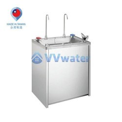 A100 Taiwan Mini Hot & Cold Water Dispenser