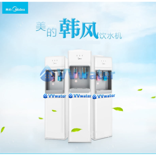 YL1439S Midea Hot & Cold Floor Stand Water Dispenser